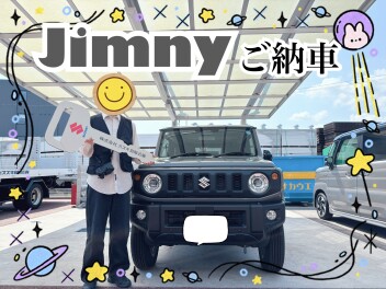ジムニーご納車です！！